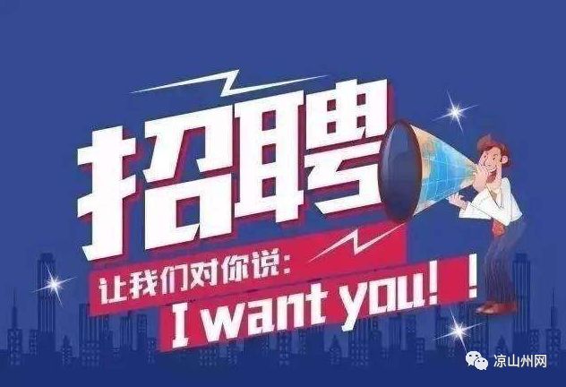 沈陽夫妻工最新招聘信息,沈陽夫妻工最新招聘信息概覽