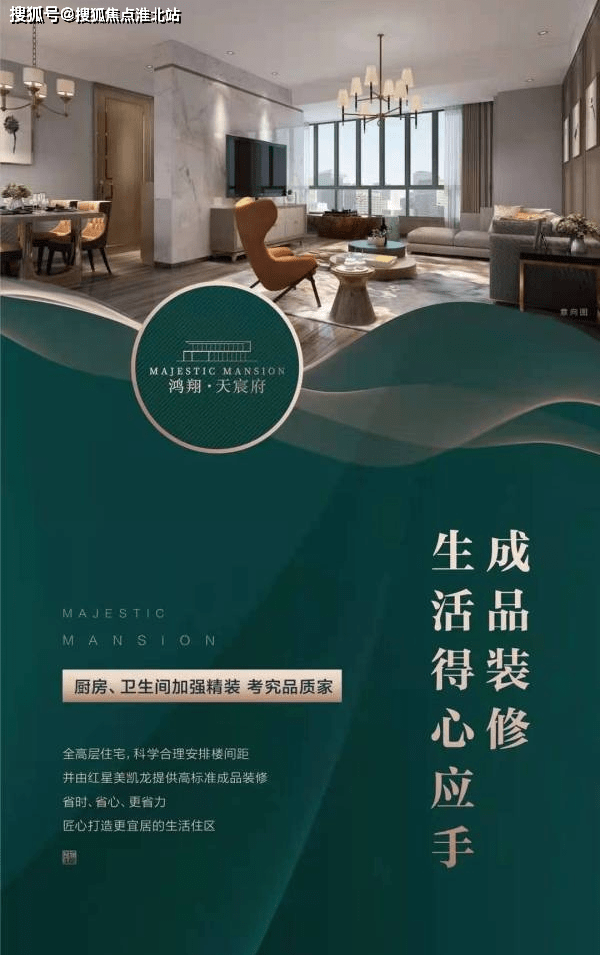 邪惡的大全最新版,邪惡的大全最新版，深度解析與警示