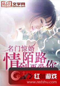 桐華最新小說許你來生,桐華最新小說許你來生，命運(yùn)糾纏與情感糾葛
