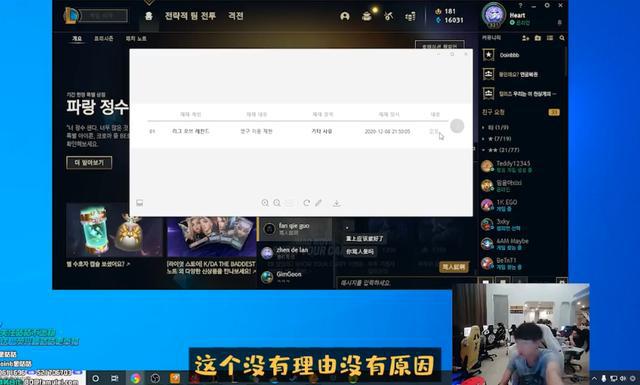 韓國r級限制最新公眾號,韓國R級限制最新公眾號，探索與解析