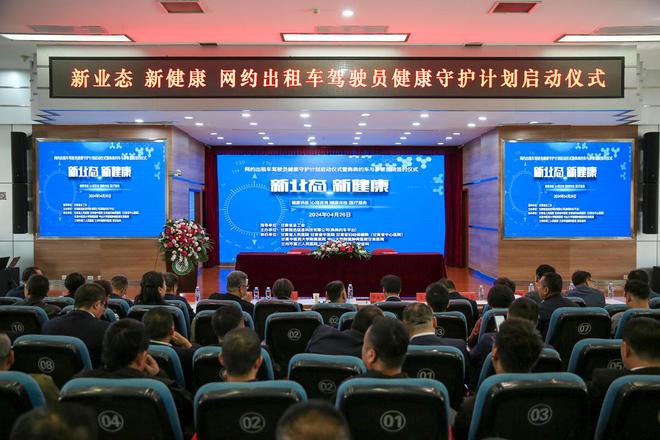 洛陽(yáng)擔(dān)保公司最新消息,洛陽(yáng)擔(dān)保公司最新消息全面解讀