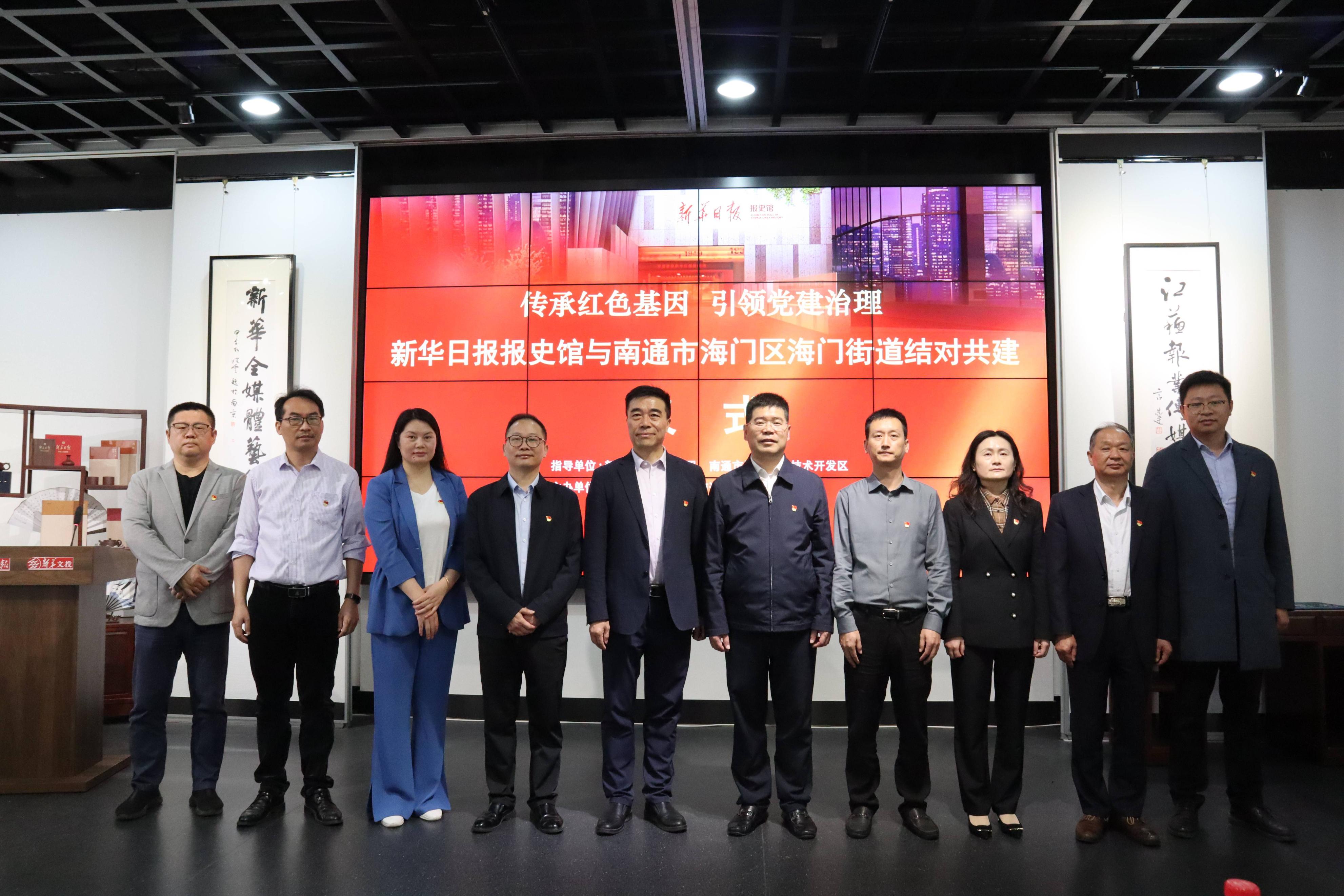 海門港新區(qū)最新消息,海門港新區(qū)最新消息，蓬勃發(fā)展，開啟新篇章