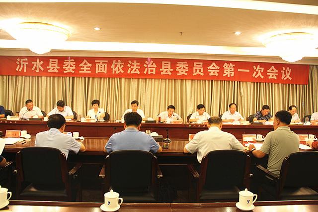 宕昌縣政府最新任免,宕昌縣政府最新任免，推動縣域發(fā)展新篇章