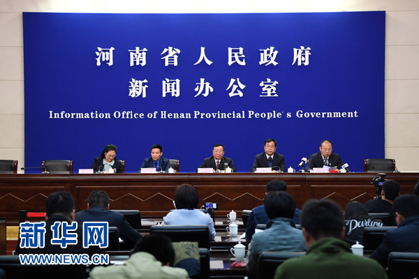 蘭考新聞2024最新消息,蘭考新聞2024最新消息全面報(bào)道