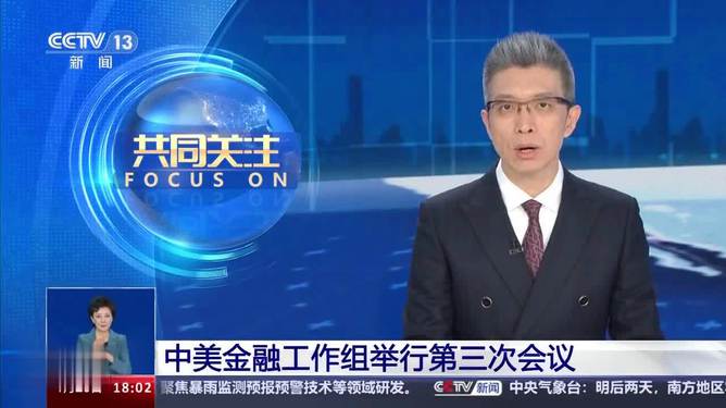 董草原的最新消息,董草原最新消息，探索前沿，引領(lǐng)未來