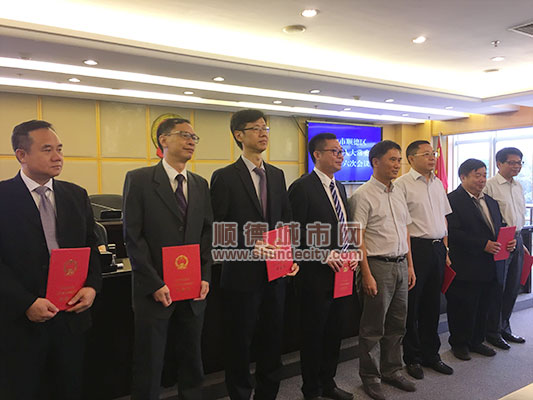 廣西最新人事任免曹兵,廣西最新人事任免動態(tài)，曹兵等領導職務調整
