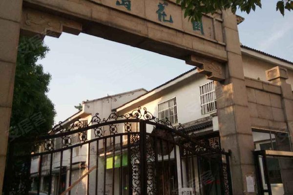 蘇州長島花園最新房價(jià),蘇州長島花園最新房價(jià)動態(tài)分析