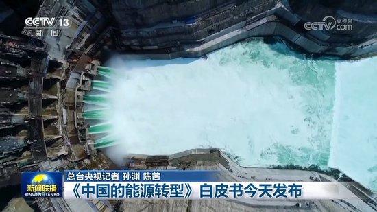 湯壩水電站最新動(dòng)態(tài),湯壩水電站最新動(dòng)態(tài)，創(chuàng)新技術(shù)引領(lǐng)綠色能源發(fā)展