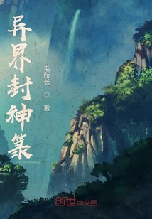 花都玉少許容最新章節(jié),花都玉少許容最新章節(jié)，繁華世界的獨特魅力