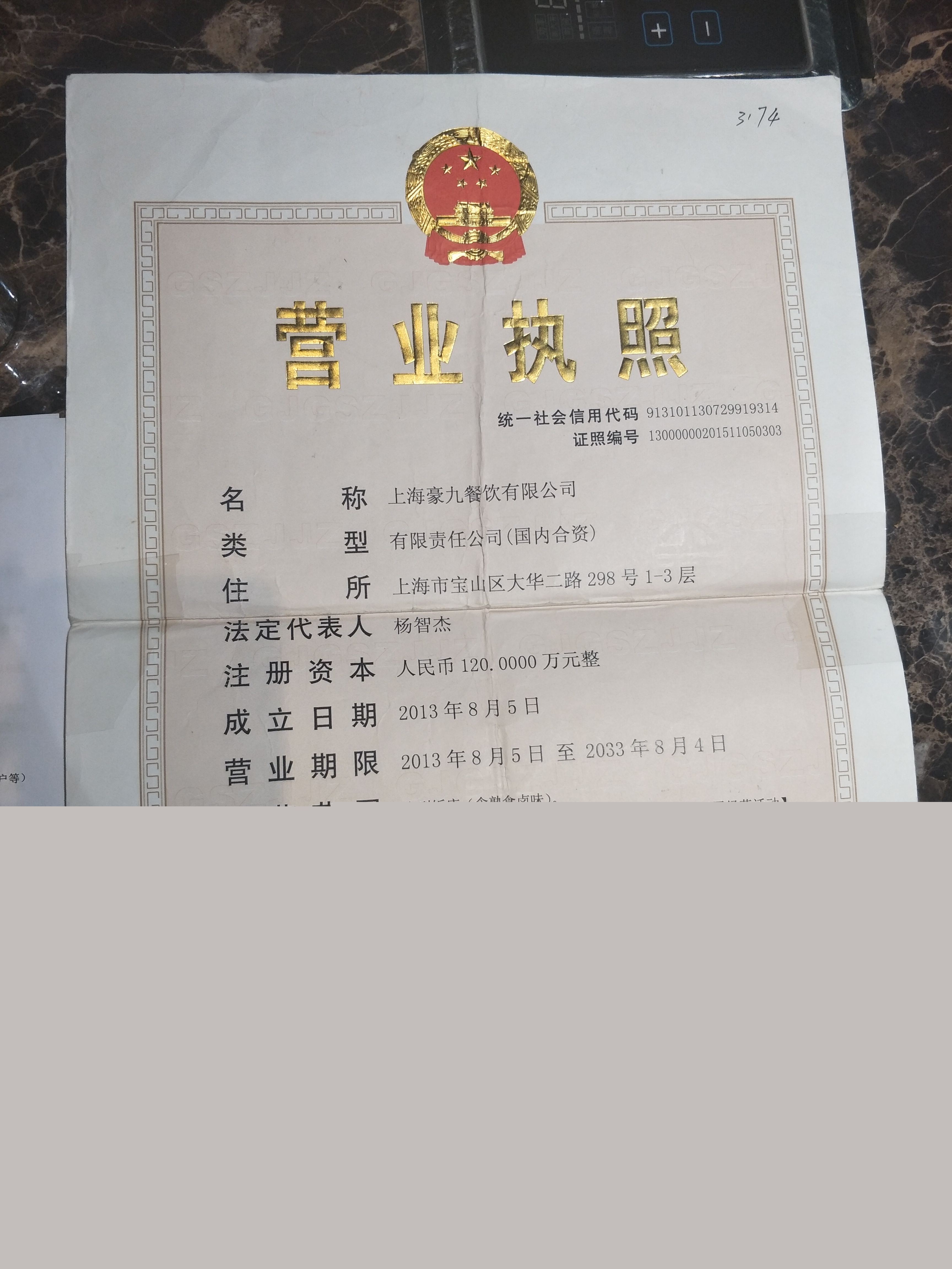 熱門推薦 第343頁