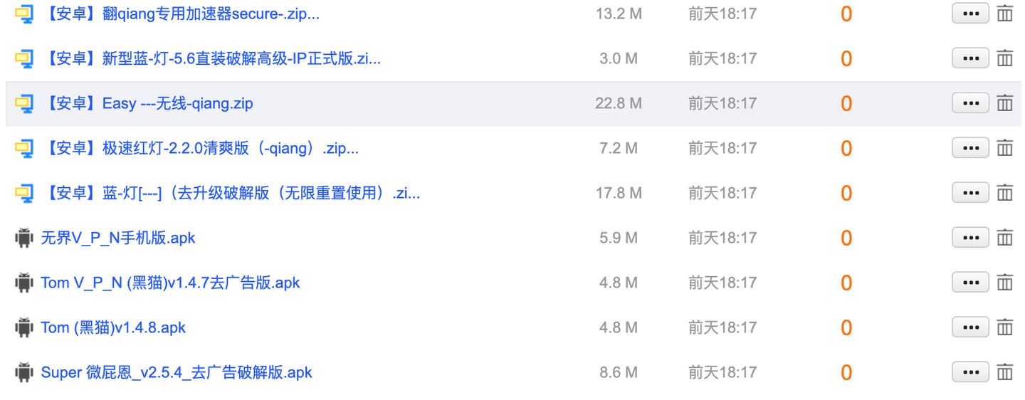 ya999網址最新,關于ya999網址最新的探討