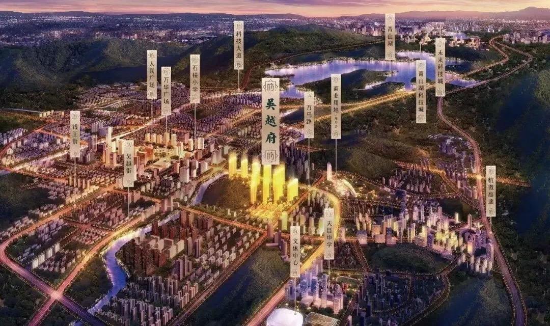 杭州樓市最新消息排名,杭州樓市最新消息排名