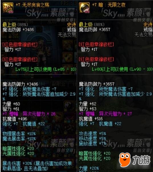 真武世界最新章節(jié)更新,真武世界最新章節(jié)更新，探尋奇幻大陸的無限魅力