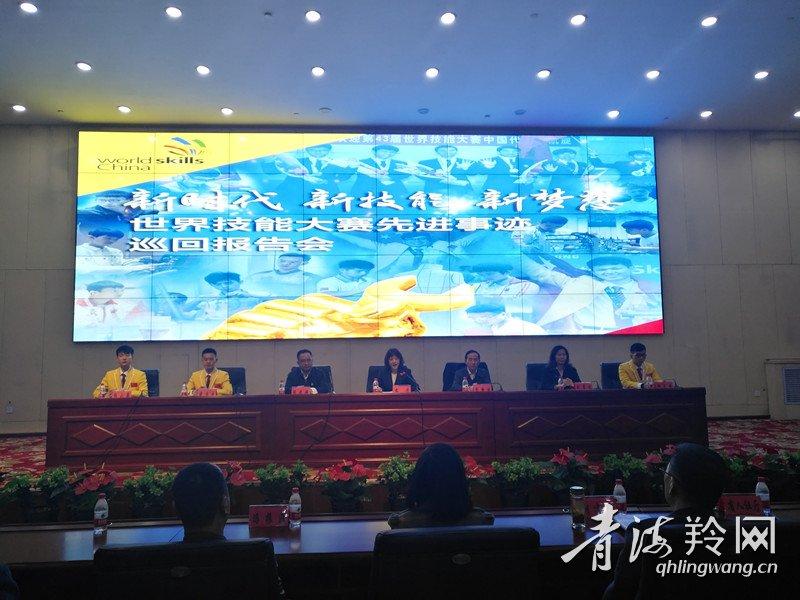 西寧最新招聘信息網(wǎng),西寧最新招聘信息網(wǎng)——連接人才與企業(yè)的橋梁