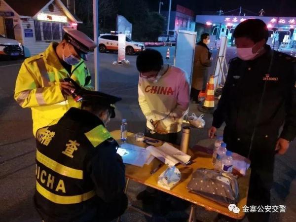 金寨駕駛員最新招聘,金寨駕駛員最新招聘，探索職業(yè)機遇與未來發(fā)展