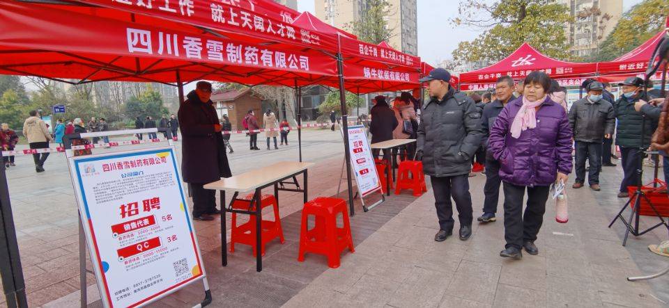 遵化就業(yè)局最新招聘,遵化就業(yè)局最新招聘啟事