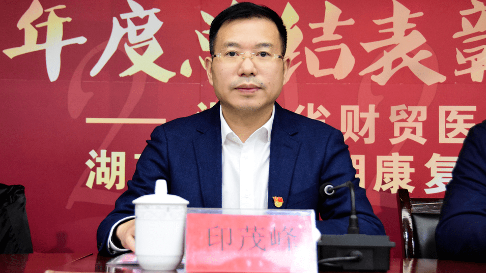 成都左正最新消息,成都左正最新消息，揭開未來發(fā)展的新篇章