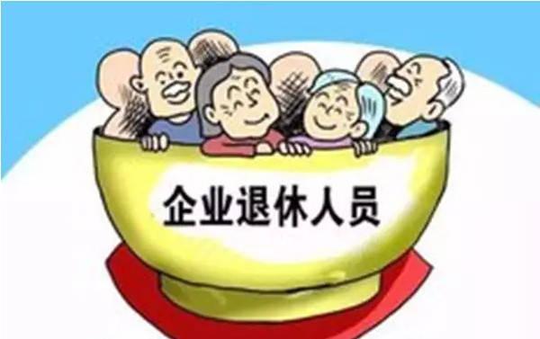 澳門日報 第354頁