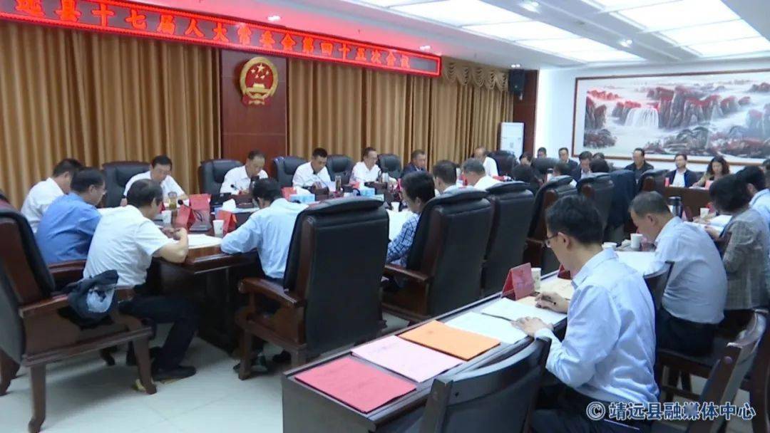 財(cái)經(jīng)新聞 第350頁