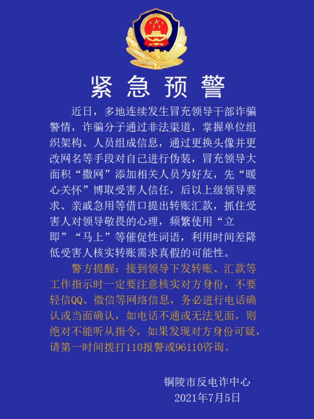 最新版qq怎么換網(wǎng)名,最新版QQ如何更換網(wǎng)名——詳細(xì)步驟與注意事項
