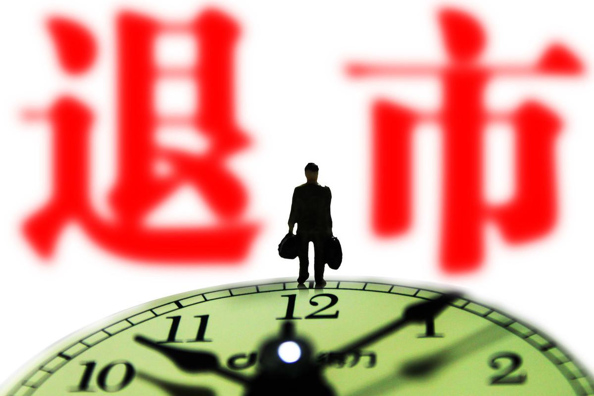 堅(jiān)瑞消防最新消息,堅(jiān)瑞消防最新消息，引領(lǐng)行業(yè)變革，塑造未來(lái)消防安全新格局