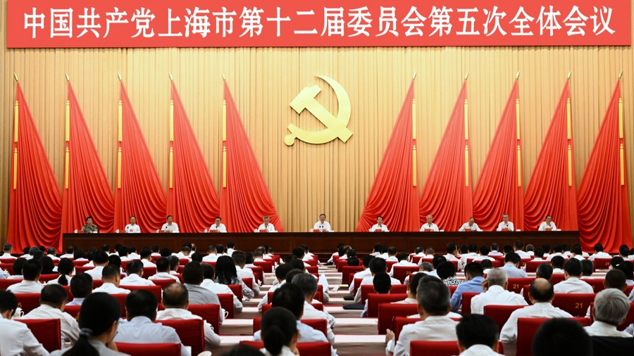 浦江張群環(huán)最新任命,浦江張群環(huán)最新任命，引領(lǐng)變革，鑄就未來