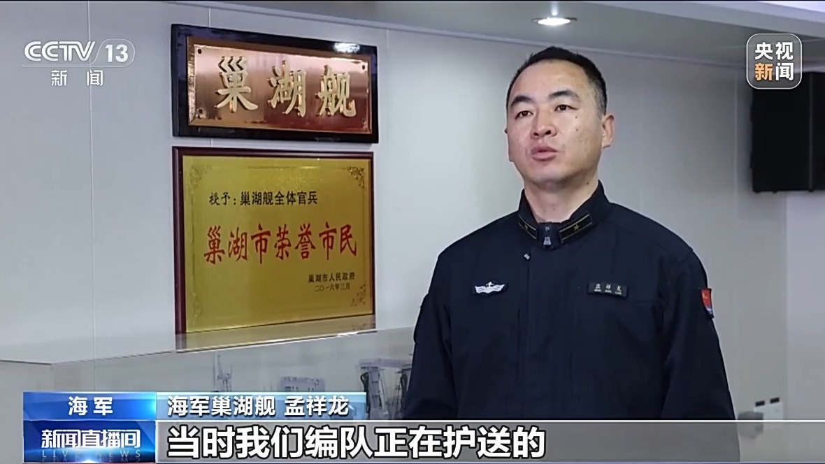 海軍郭玉軍最新任職,海軍郭玉軍最新任職，引領(lǐng)海軍走向新時代的卓越領(lǐng)導(dǎo)者