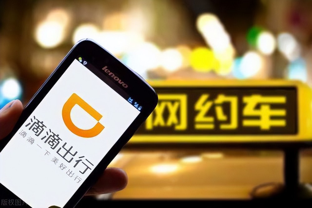 天津滴滴政策最新消息,天津滴滴政策最新消息全面解讀