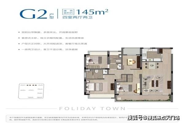 饒陽富貴城最新消息,饒陽富貴城最新消息深度解析