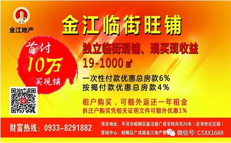 福萊盈電子最新招聘,福萊盈電子最新招聘啟事