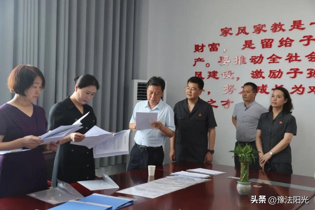 最新監(jiān)外執(zhí)行思想?yún)R報,最新監(jiān)外執(zhí)行思想?yún)R報
