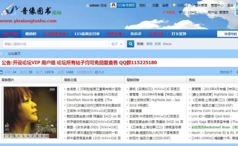 yyxf3最新地址,關(guān)于yyxf3最新地址的文章探討