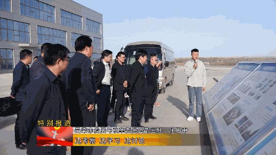問道推廣員最新號碼,問道推廣員最新號碼，引領游戲發(fā)展的核心力量