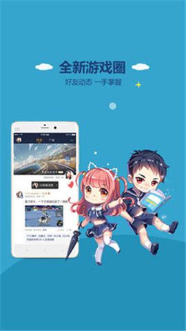 香港大公報 第347頁