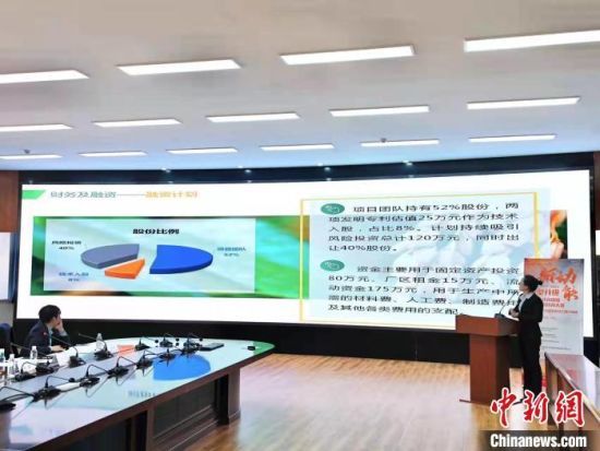 遼寧沈陽最新招聘信息,遼寧沈陽最新招聘信息概覽