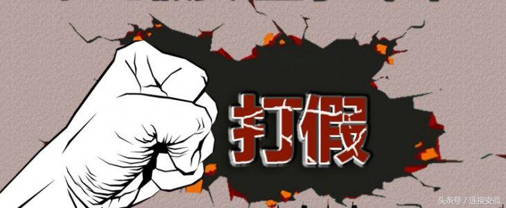 合肥海爾最新工資待遇,合肥海爾最新工資待遇解析