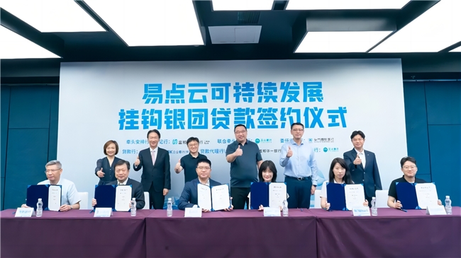 最新峰峰集團(tuán)領(lǐng)導(dǎo)班子,最新峰峰集團(tuán)領(lǐng)導(dǎo)班子的變革與發(fā)展