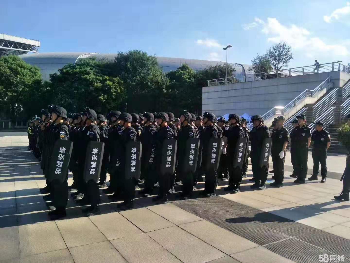 東莞保安隊(duì)長最新招聘,東莞保安隊(duì)長最新招聘，打造專業(yè)安保團(tuán)隊(duì)，助力城市安全發(fā)展
