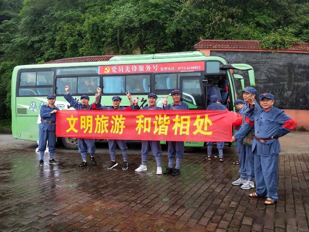 興安縣最新人事動態(tài),興安縣最新人事動態(tài)