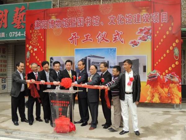財(cái)經(jīng)新聞 第339頁