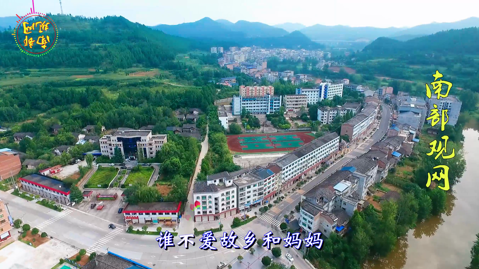 南部縣升鐘鎮(zhèn)最新規(guī)劃,南部縣升鐘鎮(zhèn)最新規(guī)劃展望