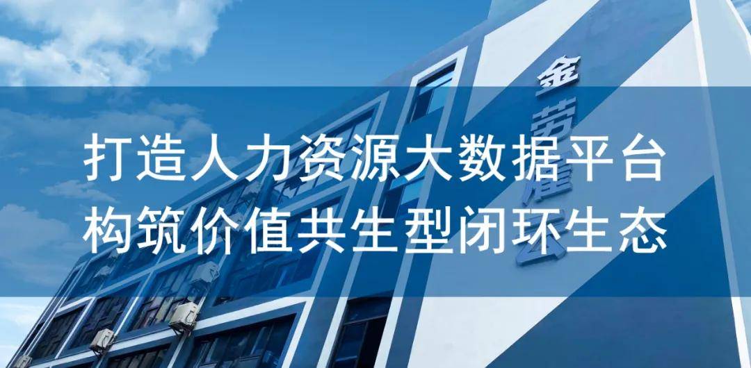 廣州慧谷化學(xué)最新招聘,廣州慧谷化學(xué)最新招聘啟事