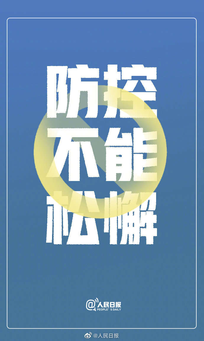 熱門推薦 第327頁