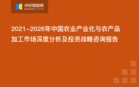 博客中國最新文章臻工,博客中國最新文章，臻工的未來展望與挑戰(zhàn)