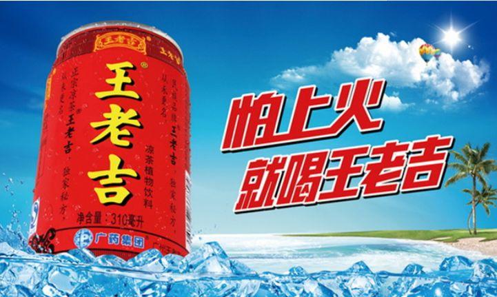 棗夾核桃廣告詞最新,棗夾核桃，美味與健康的新風(fēng)尚——最新廣告詞賞析