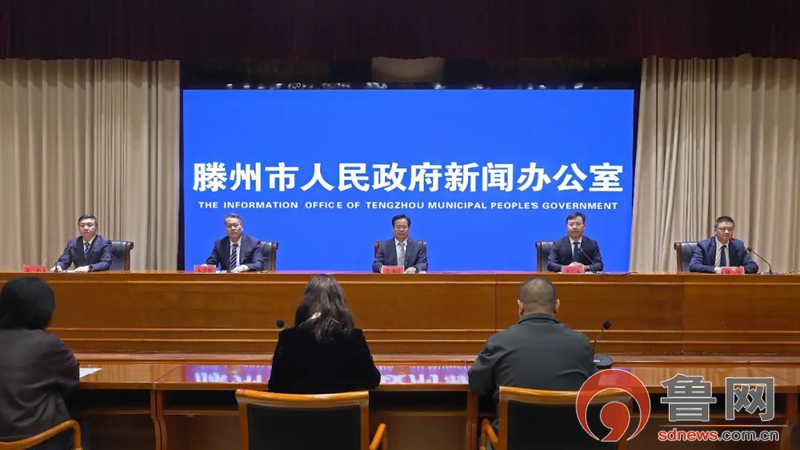 莒州論壇最新消息,莒州論壇最新消息，聚焦時事熱點，解讀地域發(fā)展