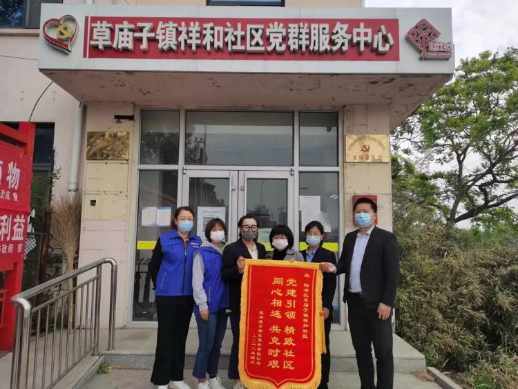 臨港區(qū)最新草廟子招工,臨港區(qū)最新草廟子招工信息及其相關解讀