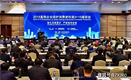 北京羅麥最新消息,北京羅麥最新消息，持續(xù)創(chuàng)新，引領(lǐng)行業(yè)發(fā)展新篇章