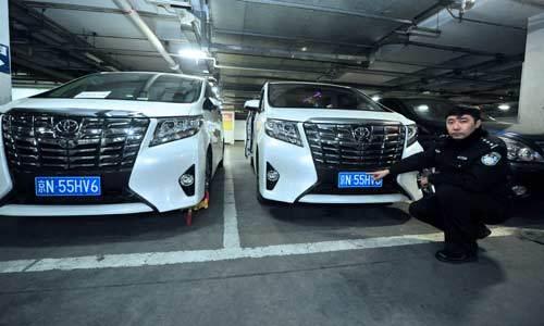 京牌異地車檢最新手續(xù),京牌異地車檢最新手續(xù)詳解