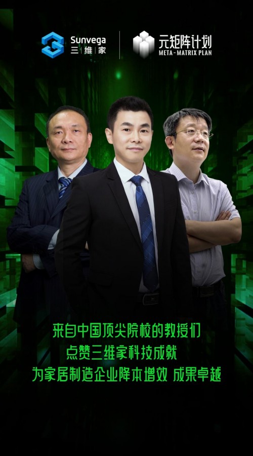 湖南煤礦最新消息頭條,湖南煤礦最新消息頭條，探索行業(yè)前沿動態(tài)與未來展望